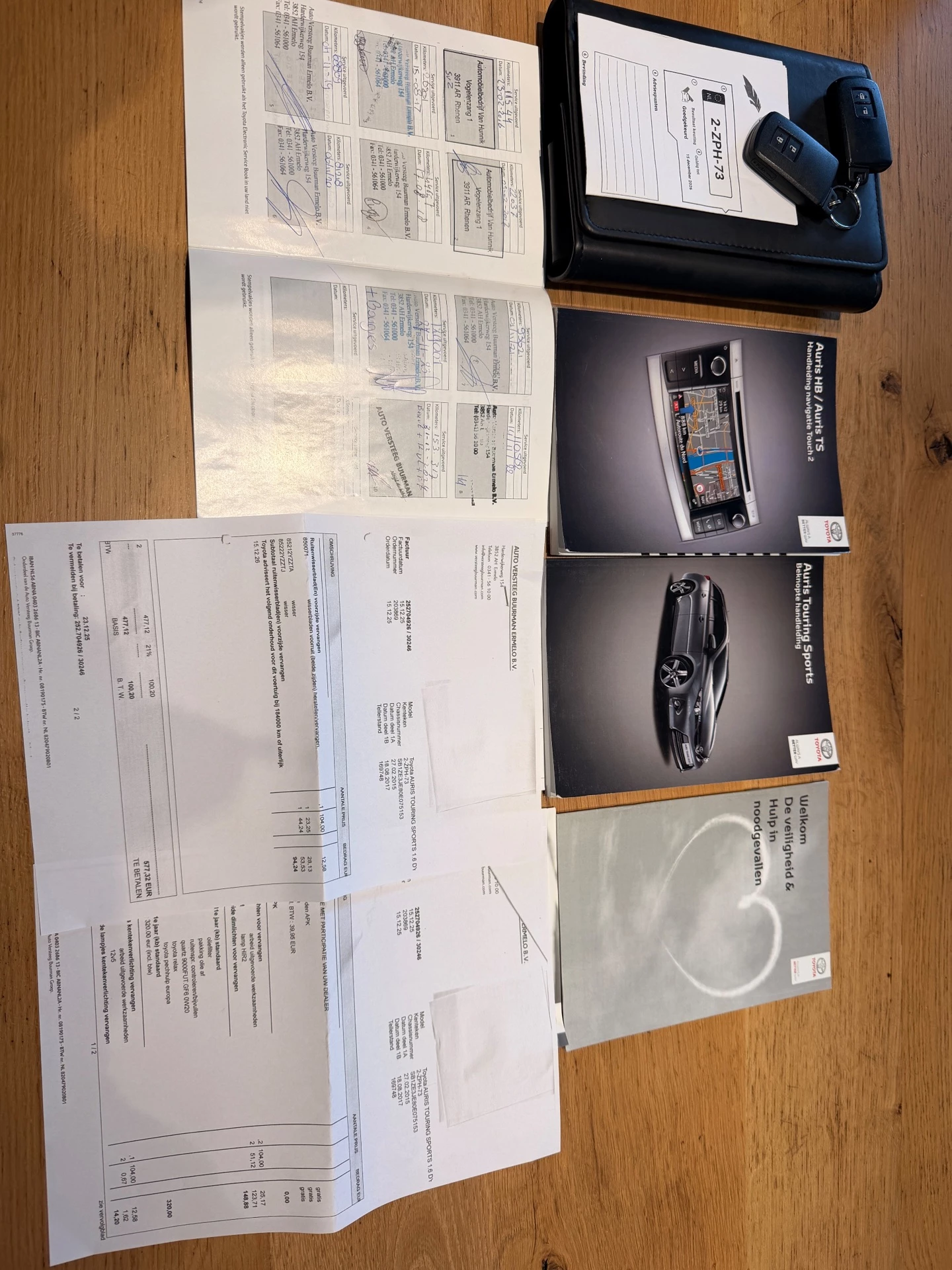Hoofdafbeelding Toyota Auris