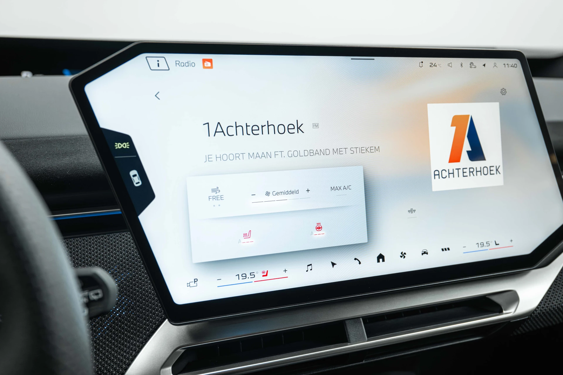 Hoofdafbeelding BMW iX3