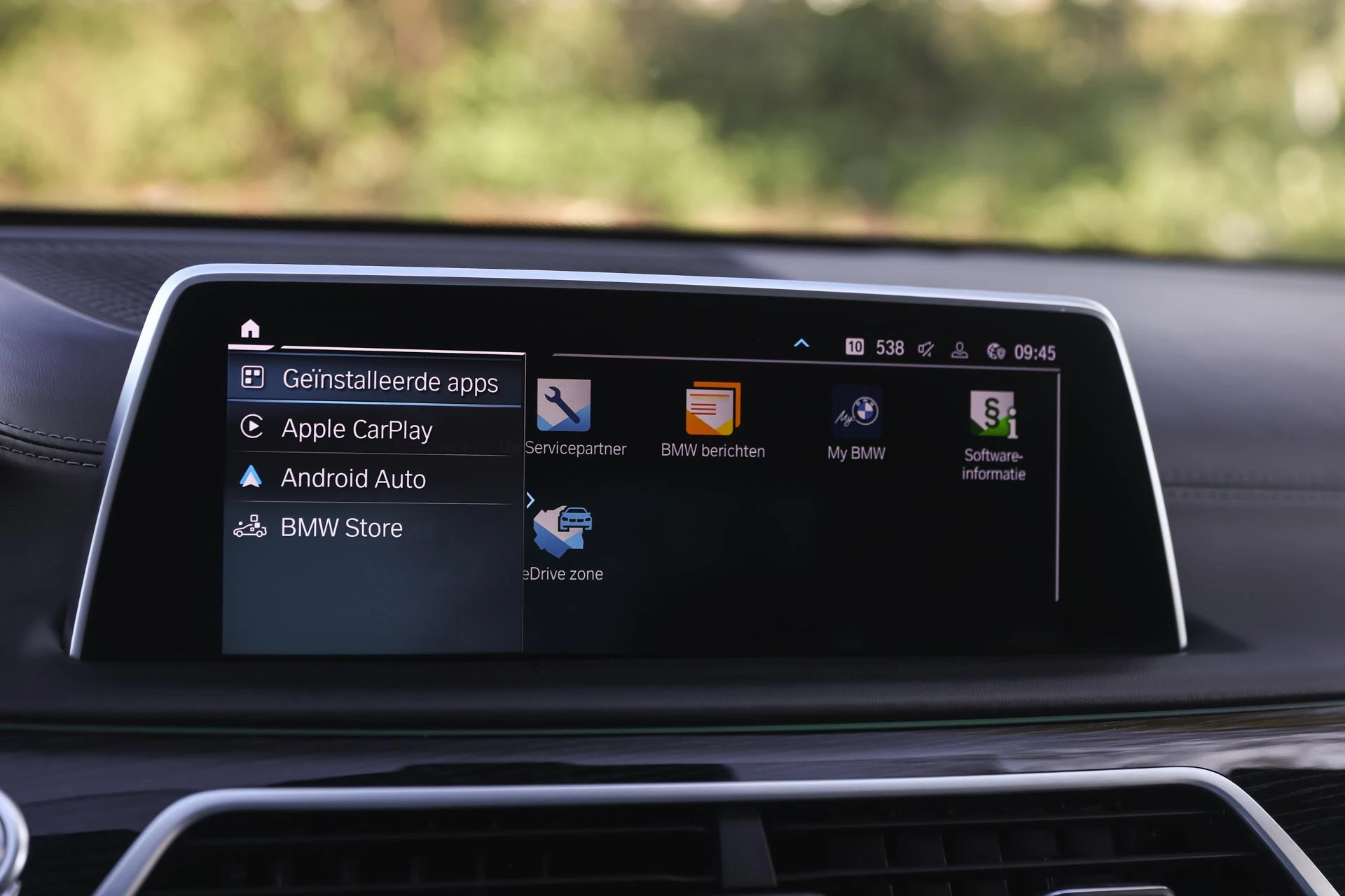 Hoofdafbeelding BMW 7 Serie
