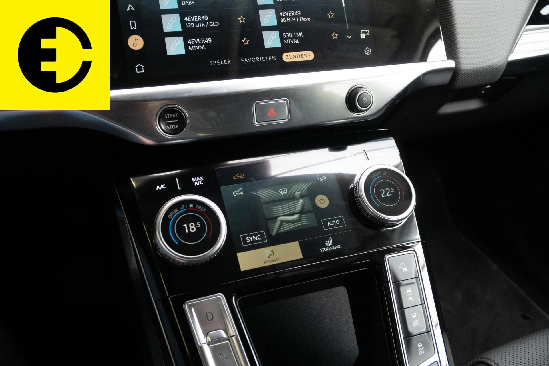 Hoofdafbeelding Jaguar I-PACE