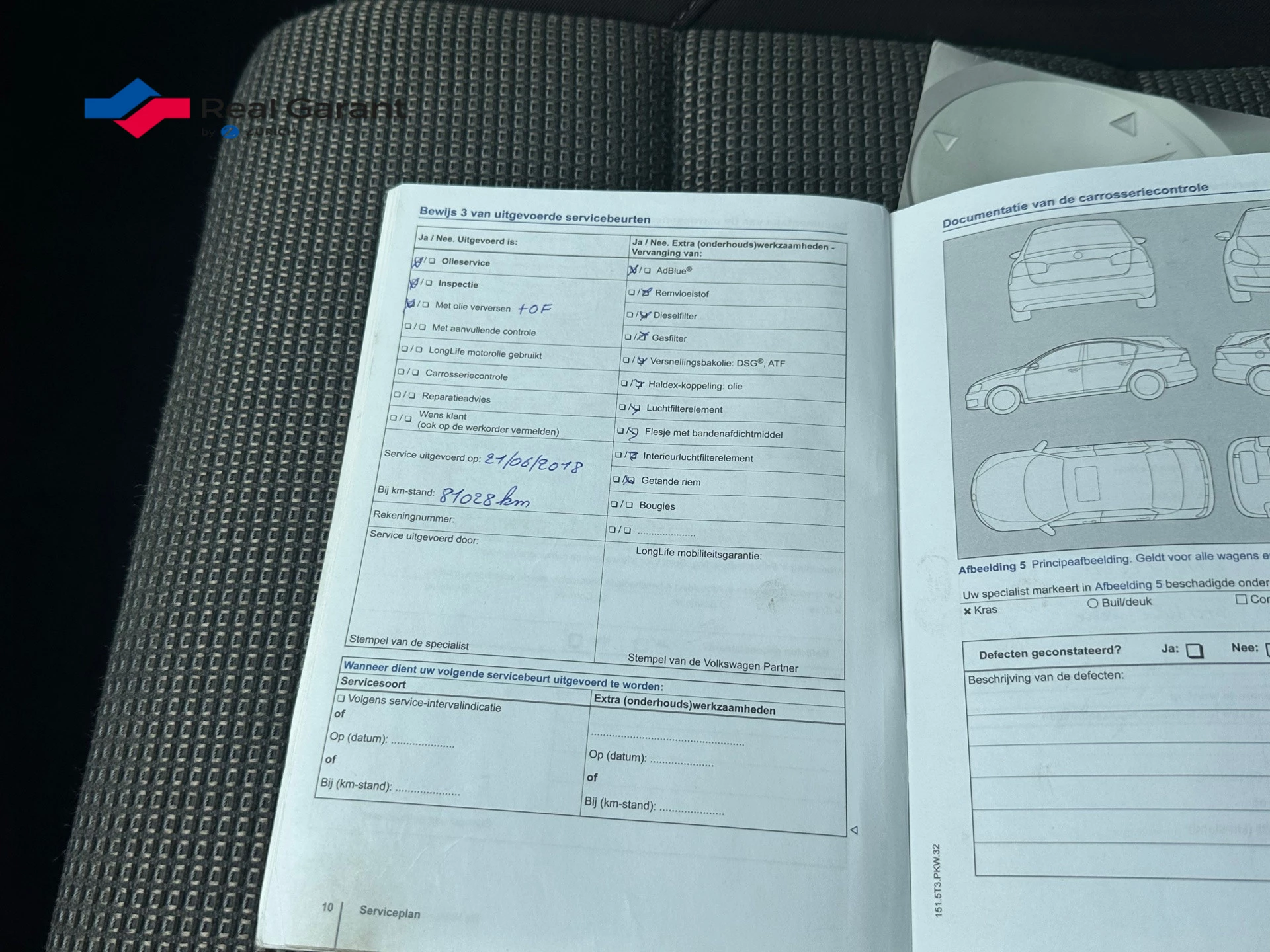 Hoofdafbeelding Volkswagen Sharan