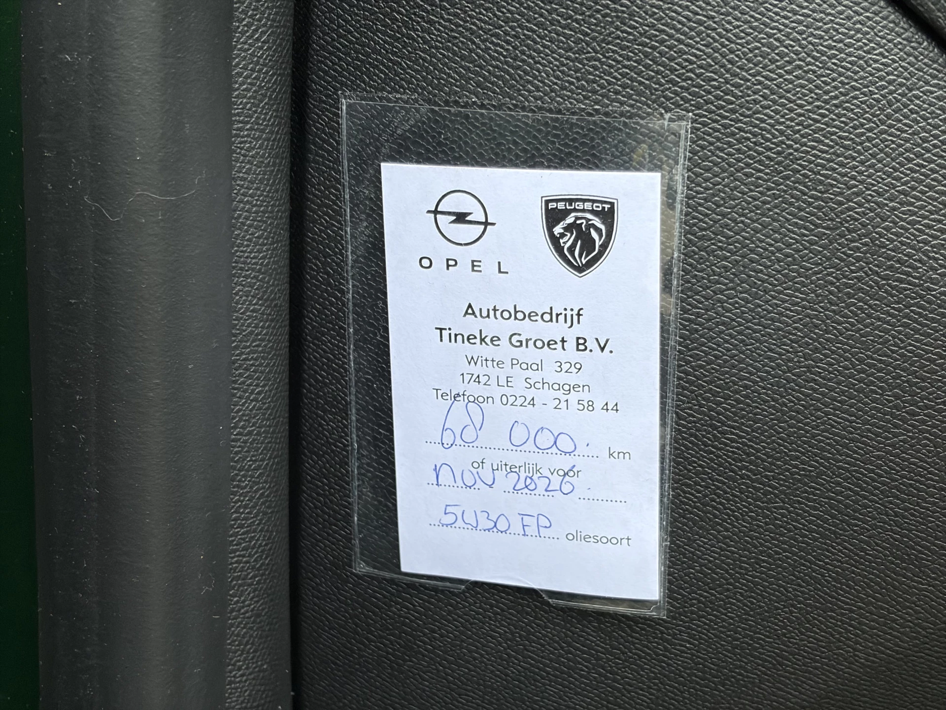 Hoofdafbeelding Peugeot 308