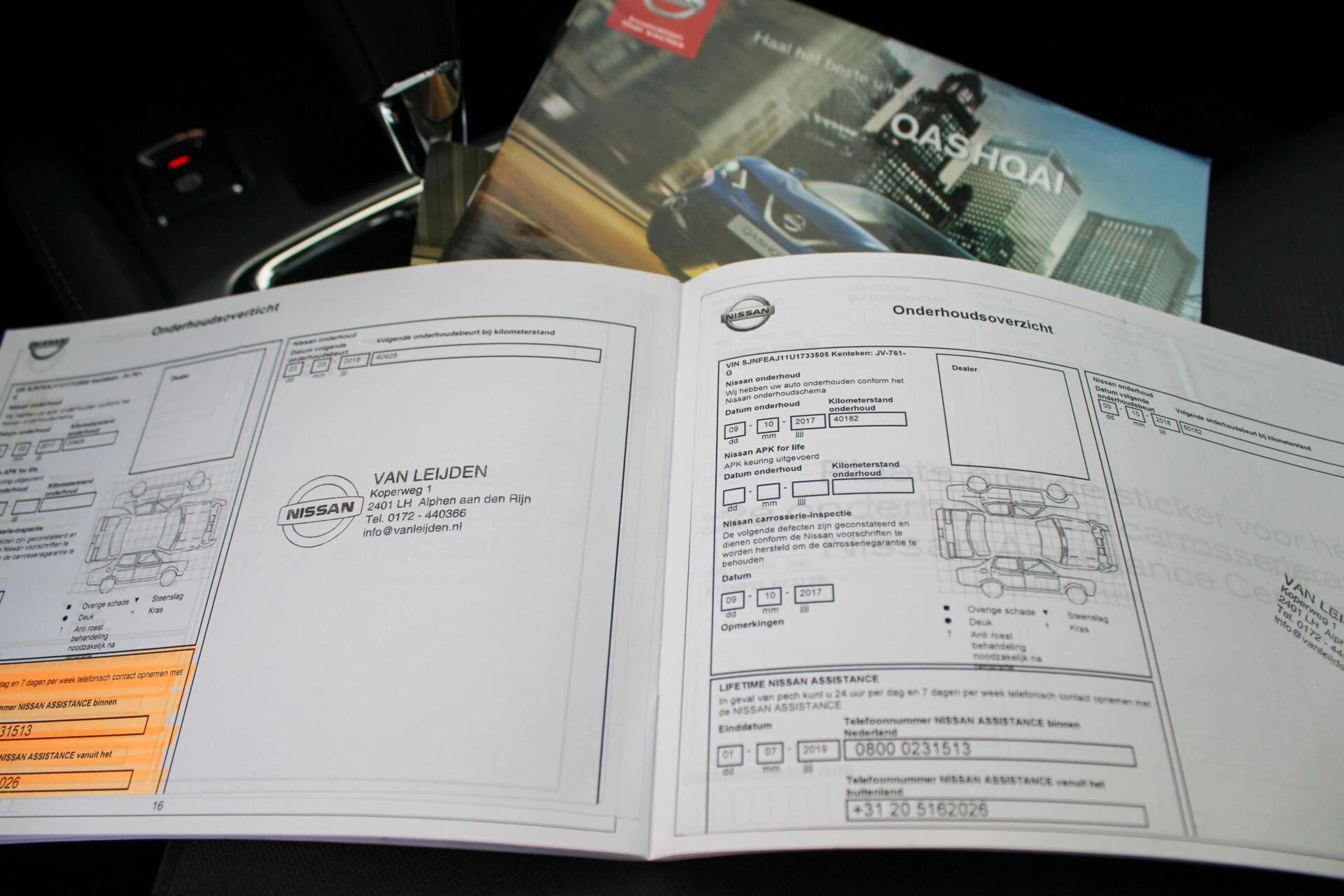 Hoofdafbeelding Nissan QASHQAI