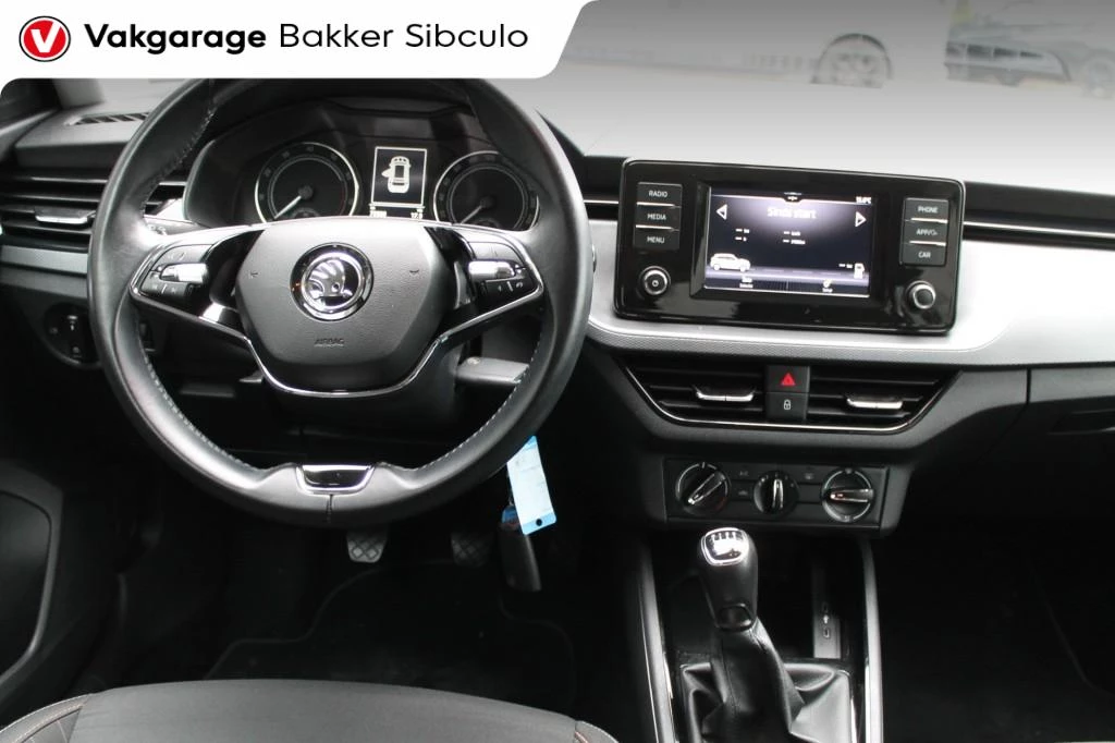 Hoofdafbeelding Škoda Kamiq
