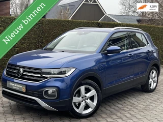 Volkswagen T-Cross 1.0 TSI Style DSG Automaat |TREKHAAK | CRUISE CONTROL ADAPTIEF | STOELVERWARMING | NAVIGATIE