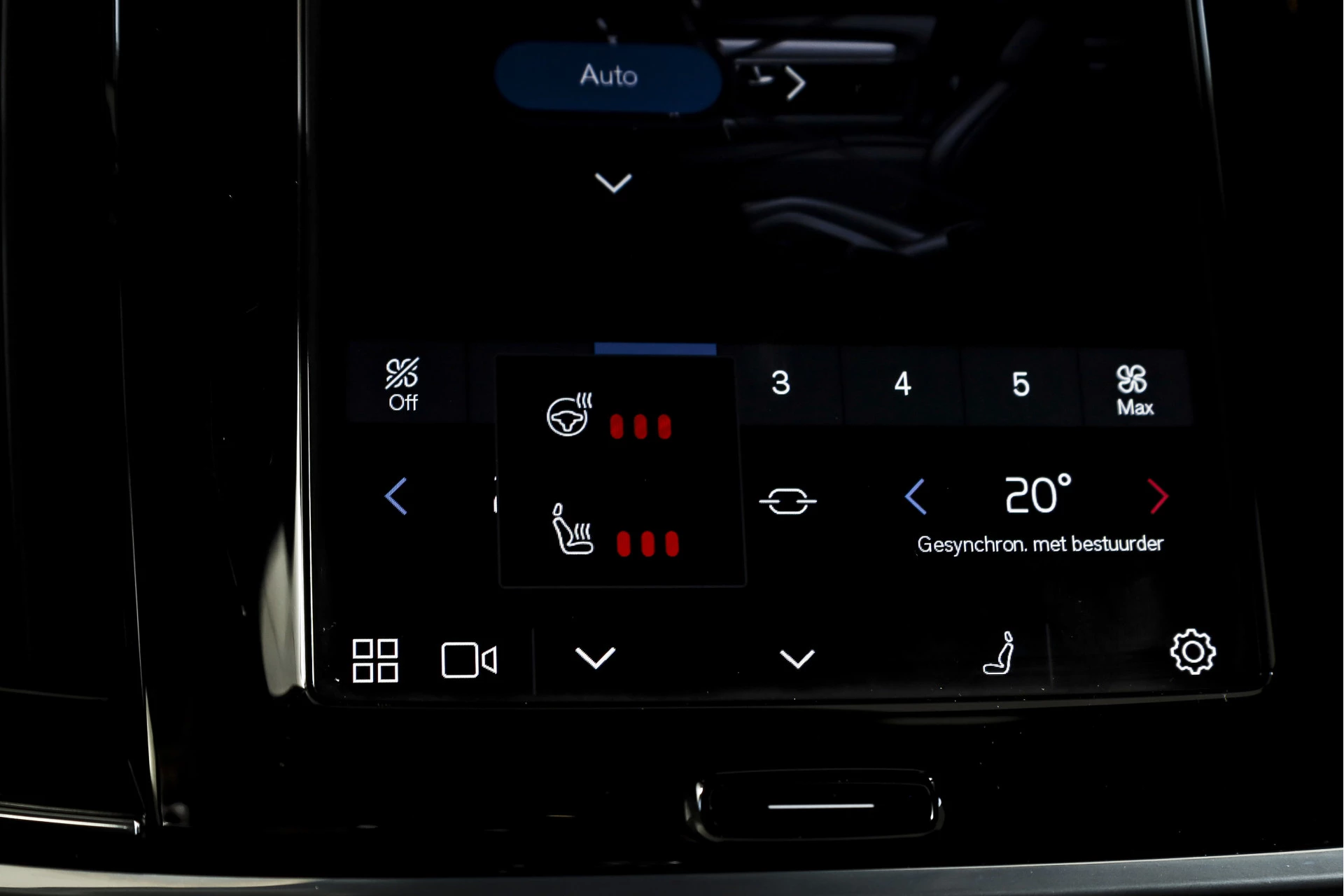 Hoofdafbeelding Volvo V90