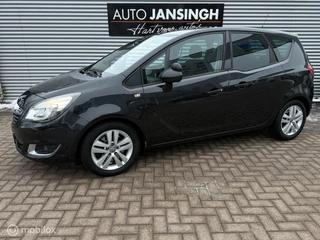Opel Meriva 1.4 Turbo Design Edition | Airco | Cruise Control | Hoge zit | Ndl Auto | PDC Achter | RIJ