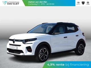 Citroen Ë-C3 Max 113pk 44 kWh | 3 FASE | ACHTERUITRIJCAMERA MET SENSOREN | NAVIGATIE | E.C.C. | UIT VOORRAAD LEVERBAAR MET € 1.665 KORTING!