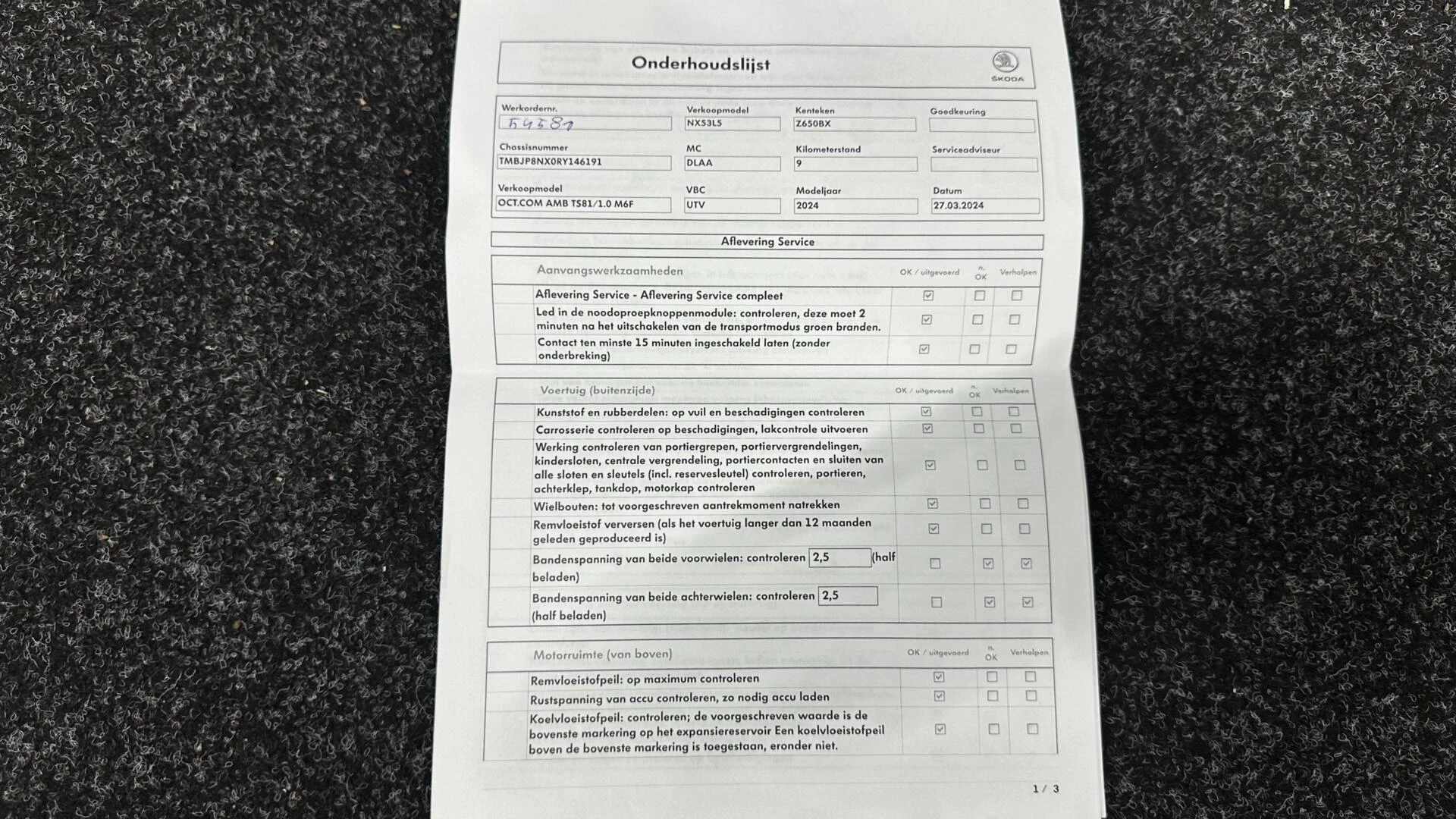 Hoofdafbeelding Škoda Octavia