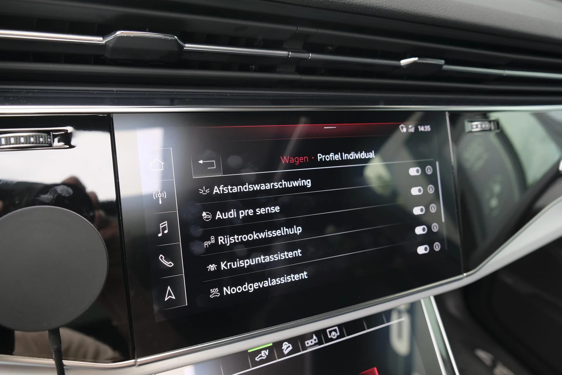 Hoofdafbeelding Audi Q7