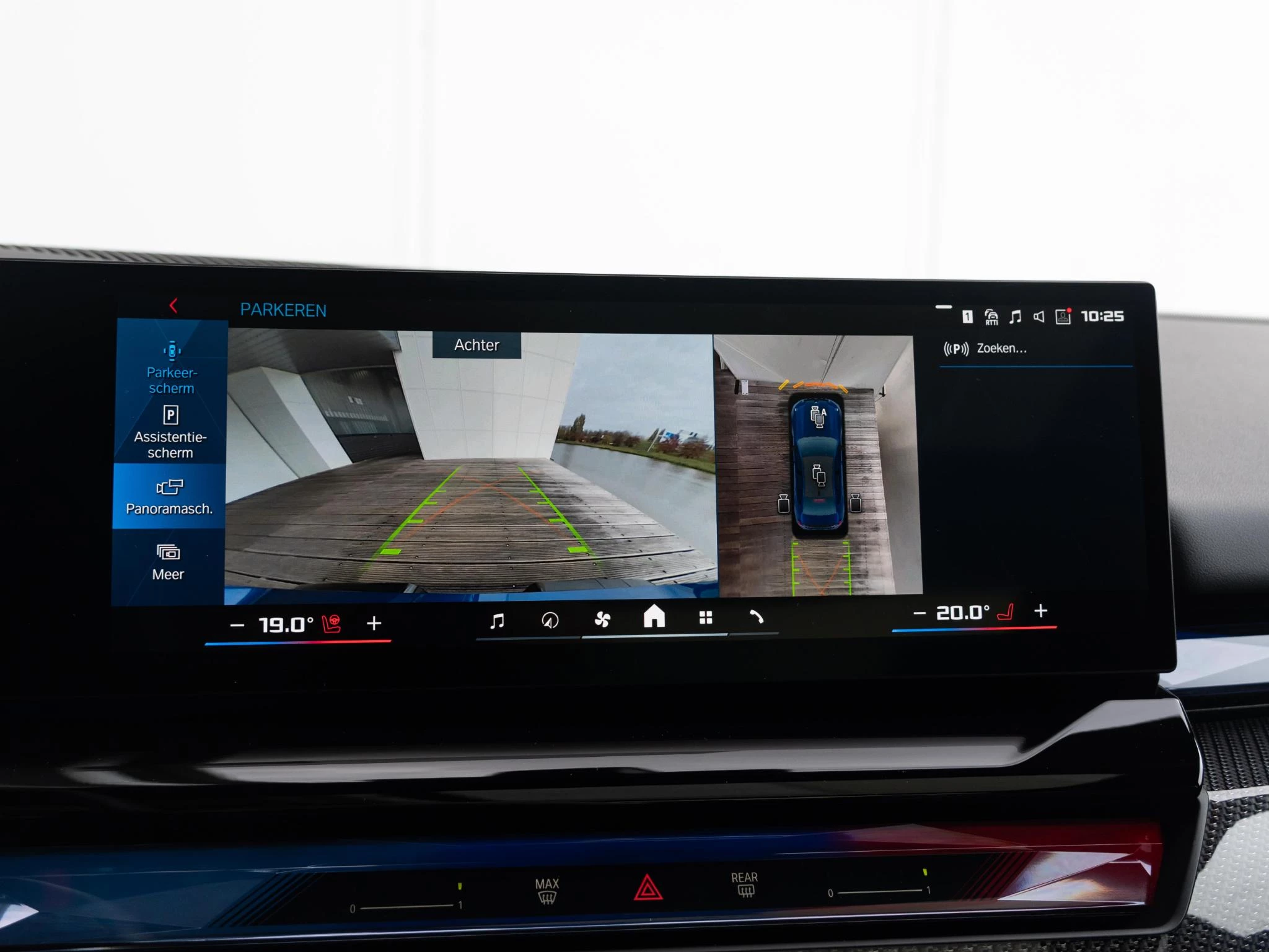 Hoofdafbeelding BMW M5