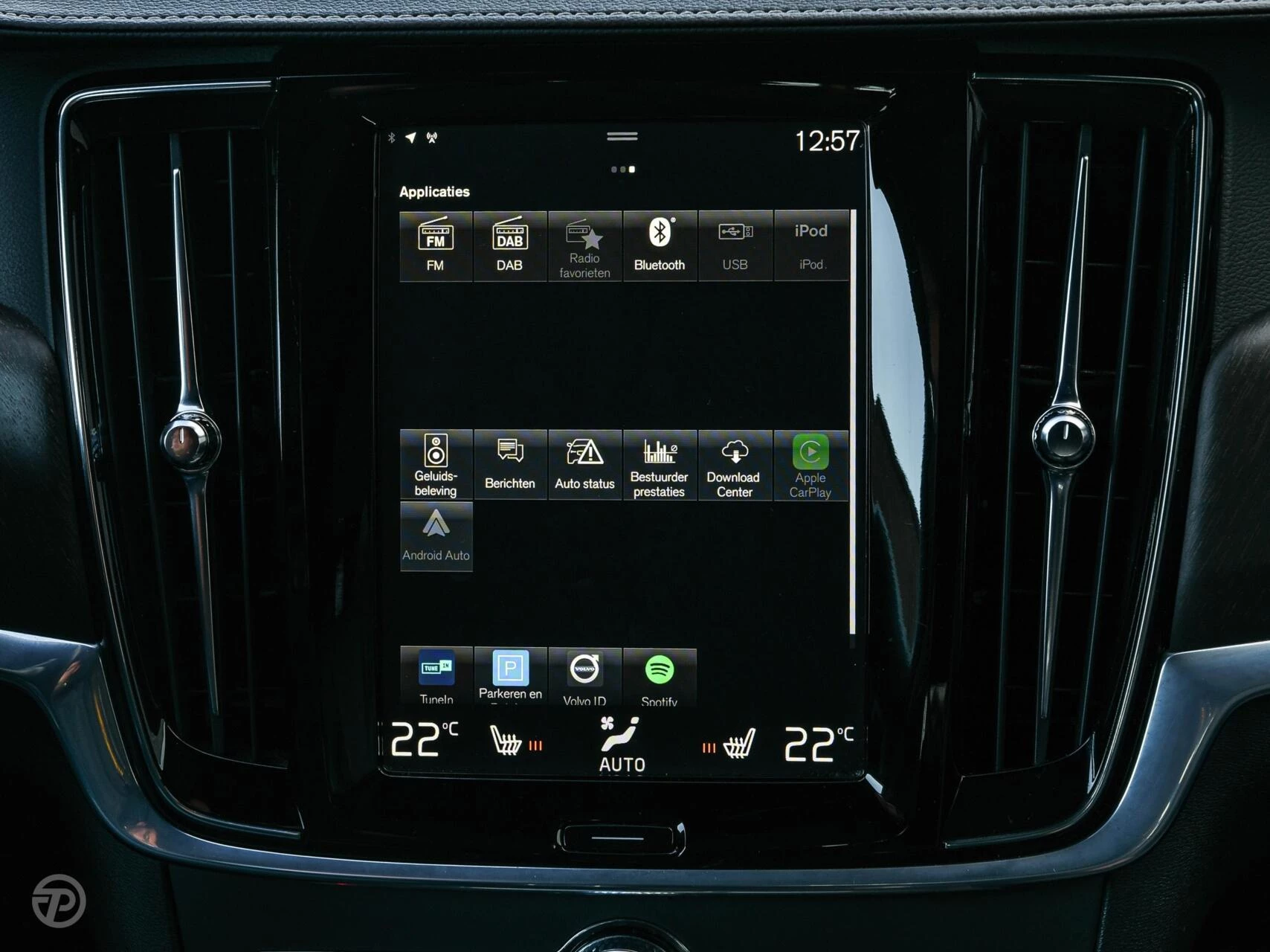 Hoofdafbeelding Volvo V90