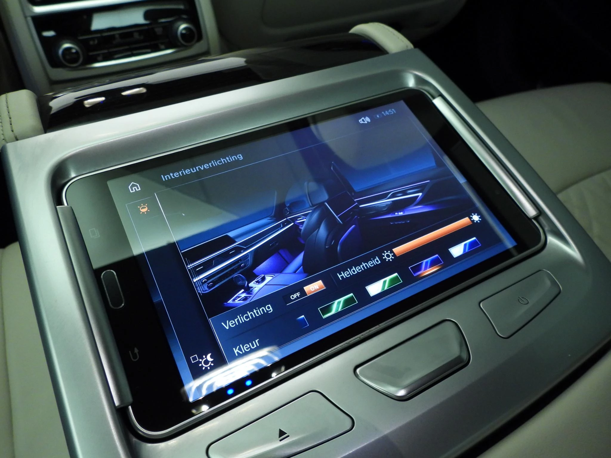 Hoofdafbeelding BMW 7 Serie