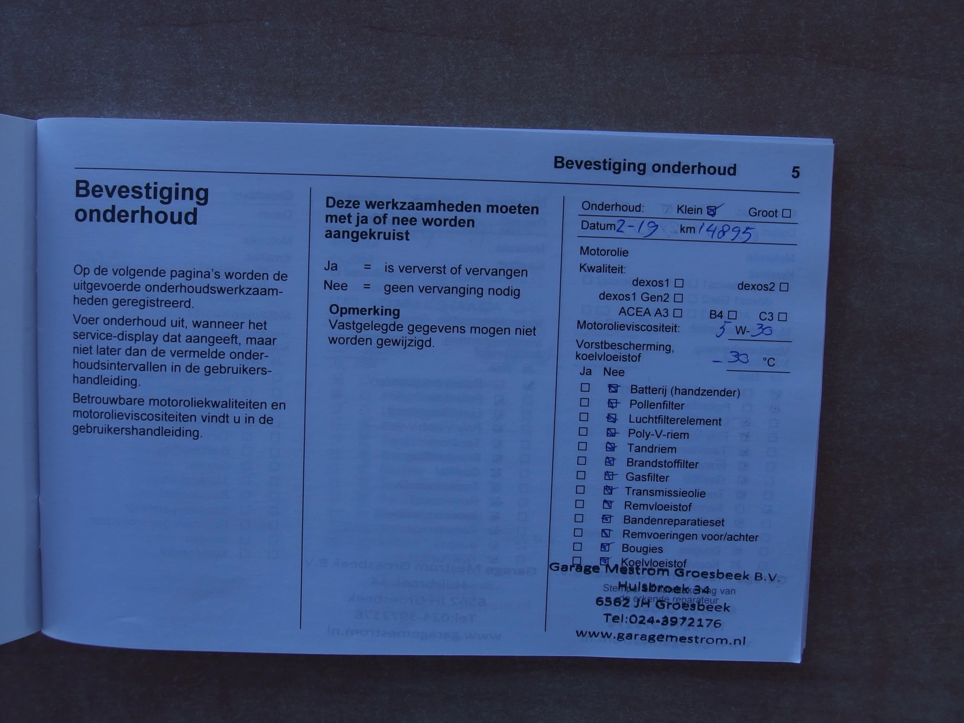 Hoofdafbeelding Opel Corsa