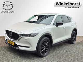 Mazda CX-5 SKYACTIV-G 2.0 165 6AT LUXURY / Trekhaak