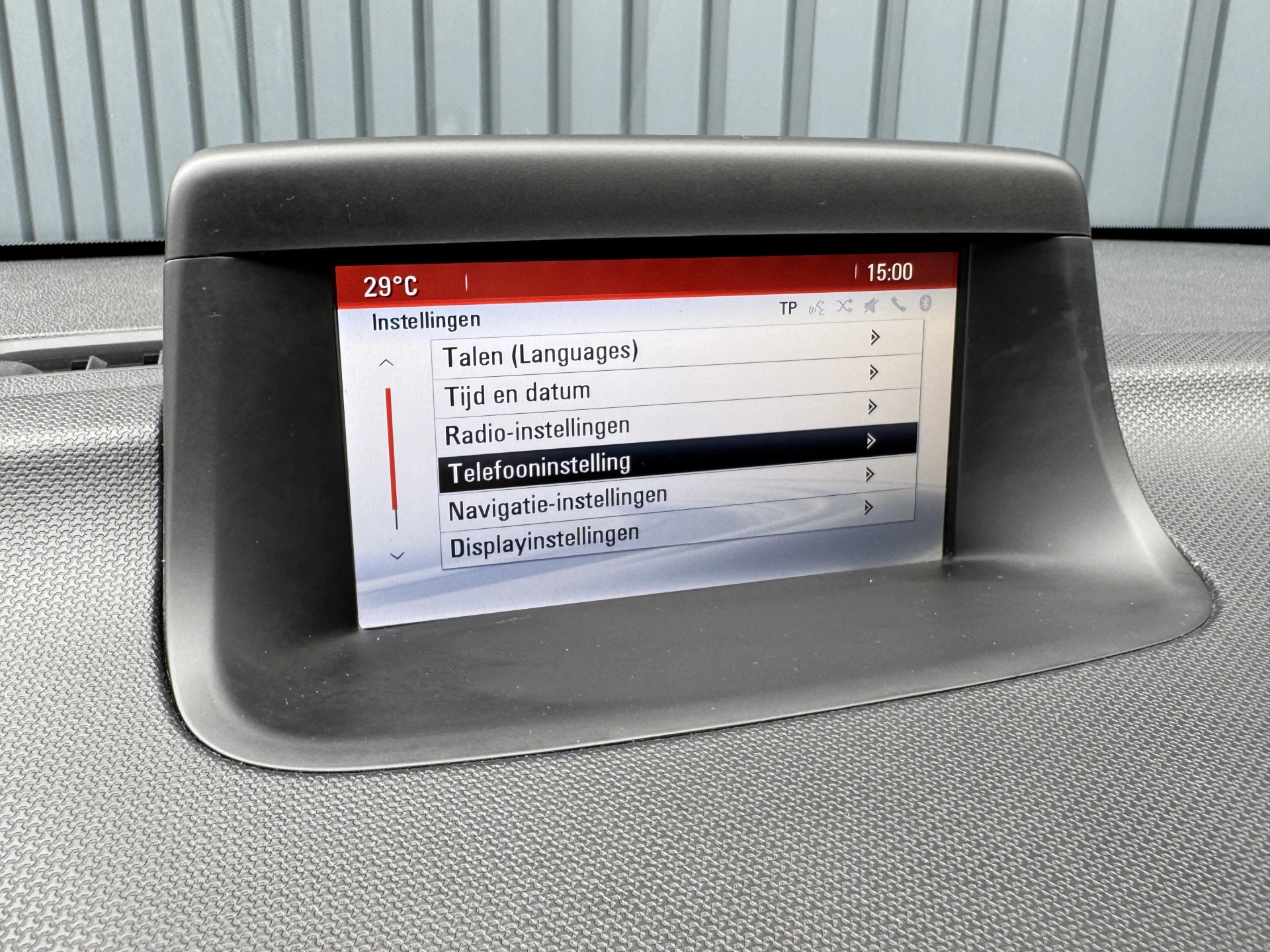 Hoofdafbeelding Opel Meriva