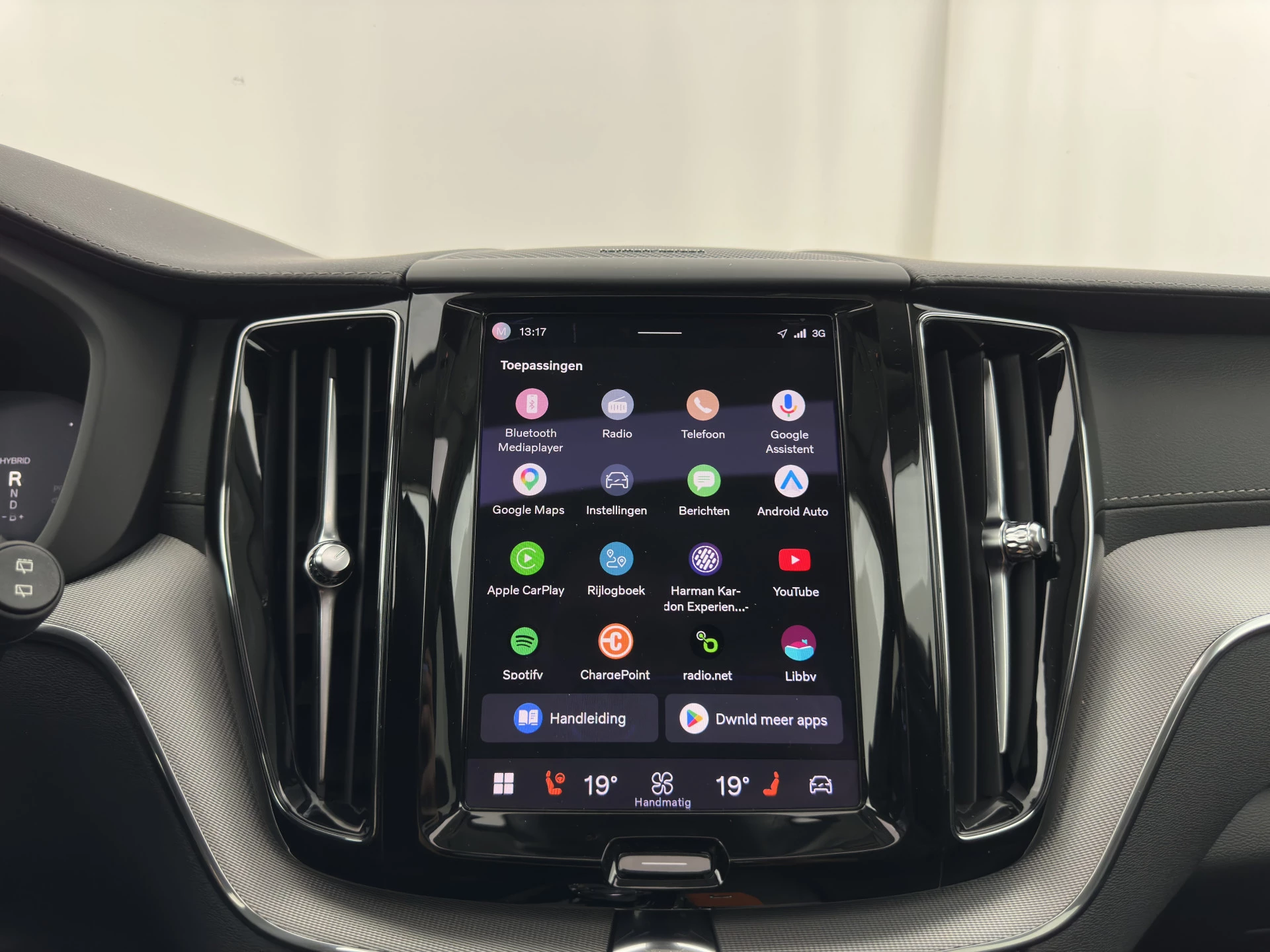 Hoofdafbeelding Volvo XC60