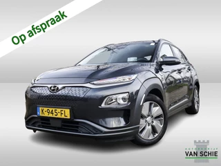 Hyundai Kona EV Fashion 64 kWh 3-Fase 2e-Eig. & Keurig-Onderh. BOVAG-Garantie. NL-Auto.