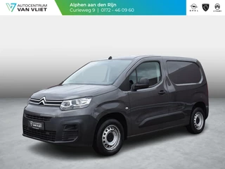 Citroen Berlingo 1.5 BlueHDI Control EURO 6 | LAADRUIMTE BEIMMERING | AIRCO | BLUETOOTH