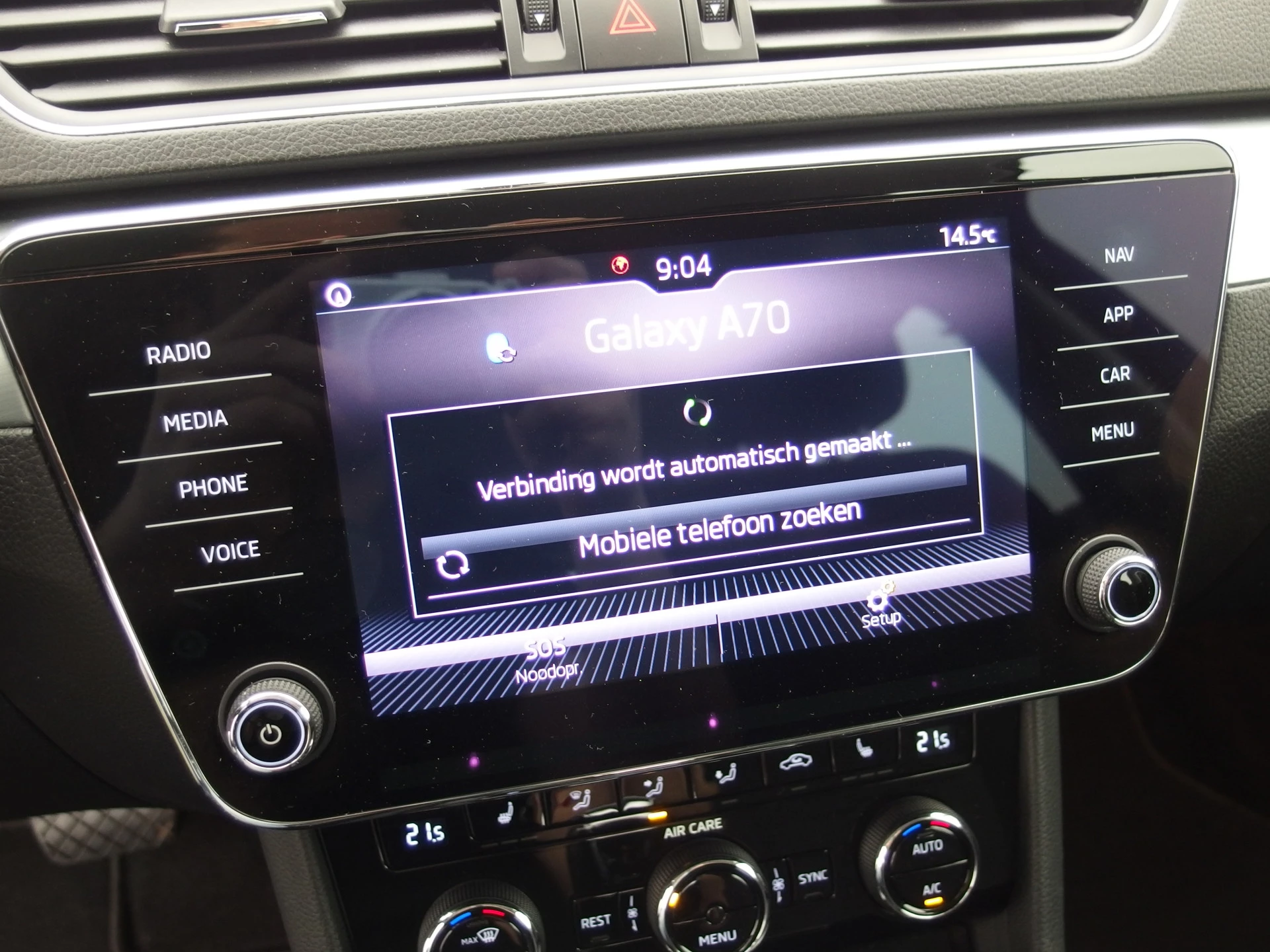 Hoofdafbeelding Škoda Superb