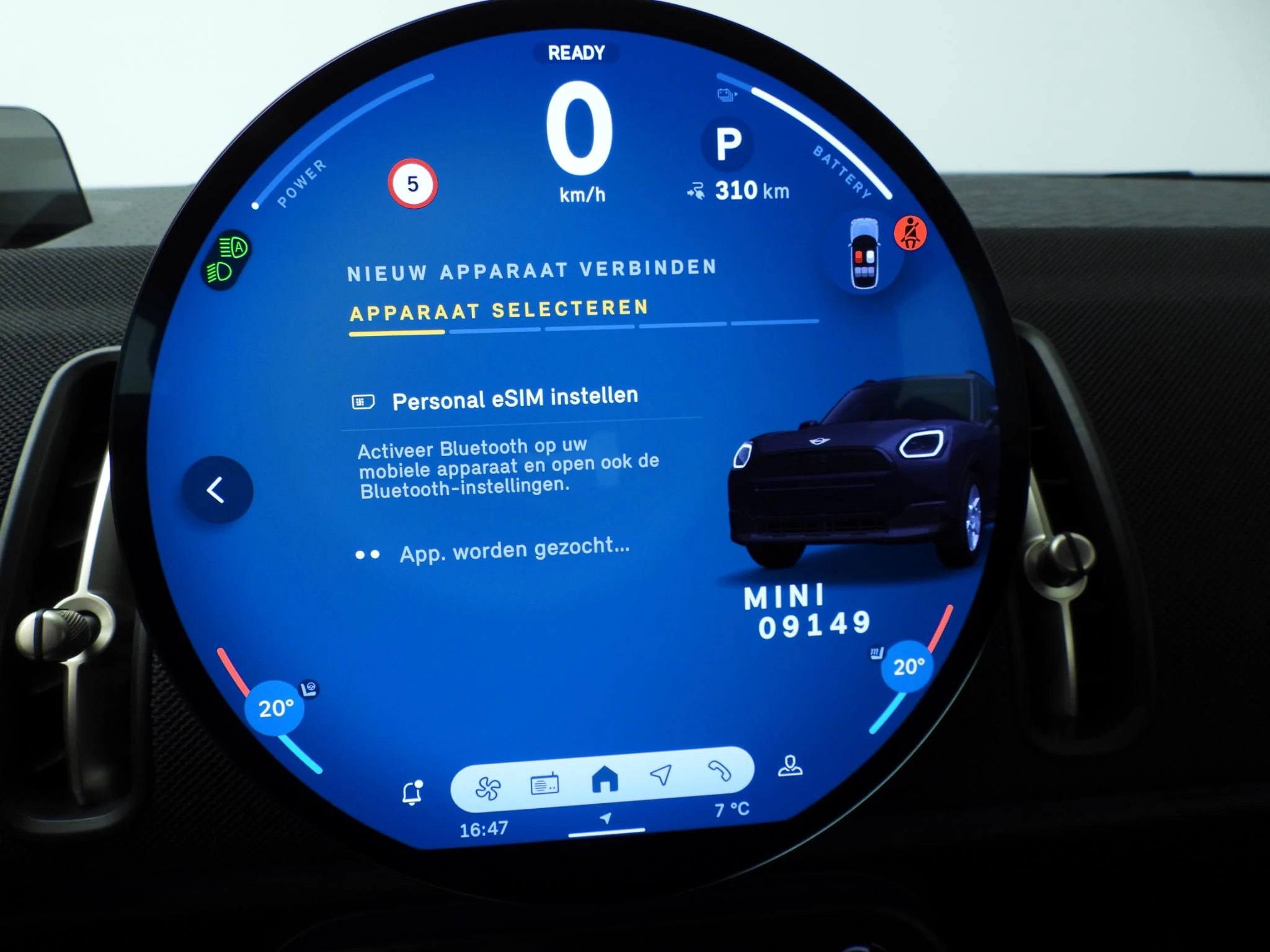 Hoofdafbeelding MINI Countryman