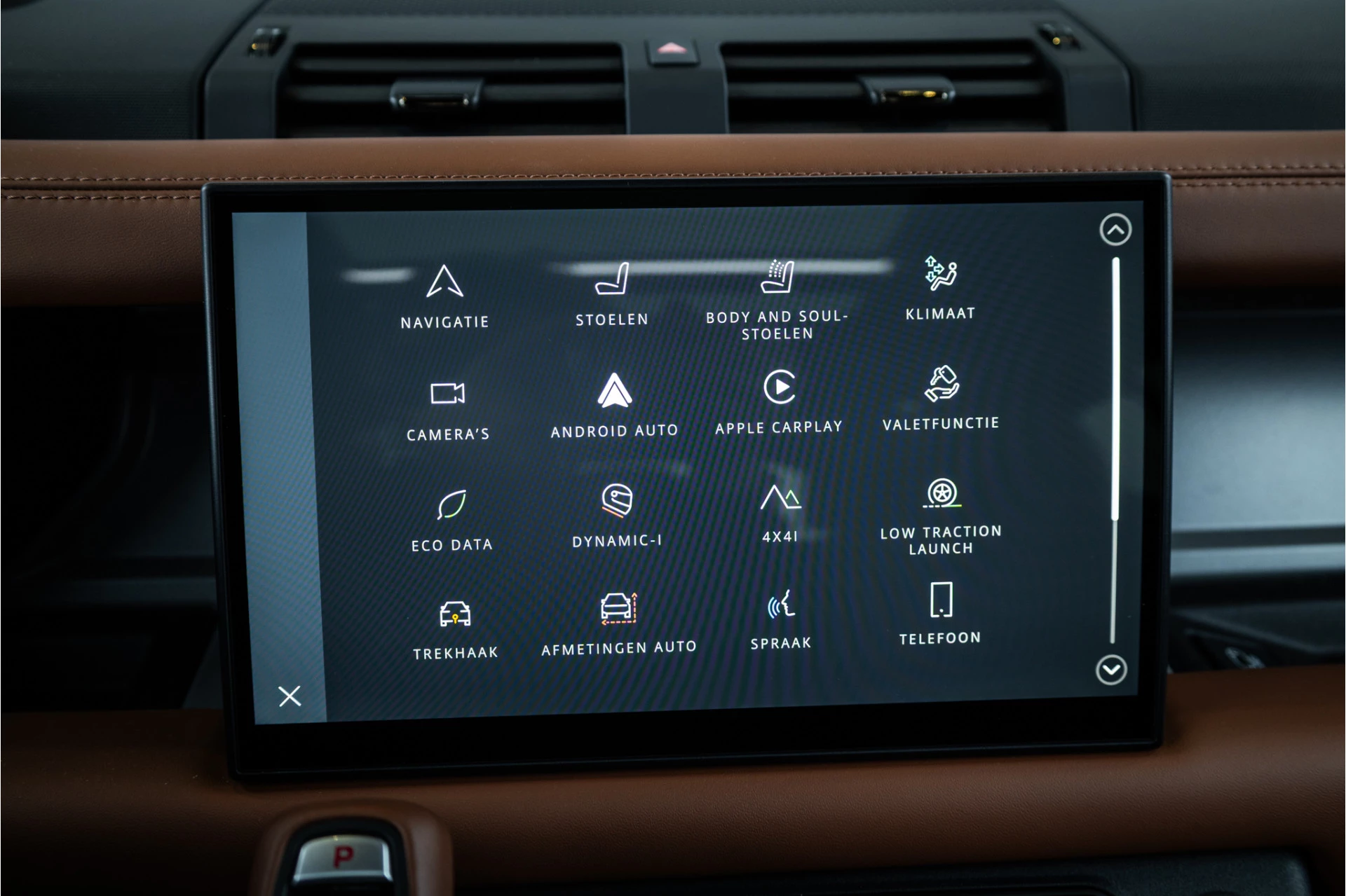 Hoofdafbeelding Land Rover Defender