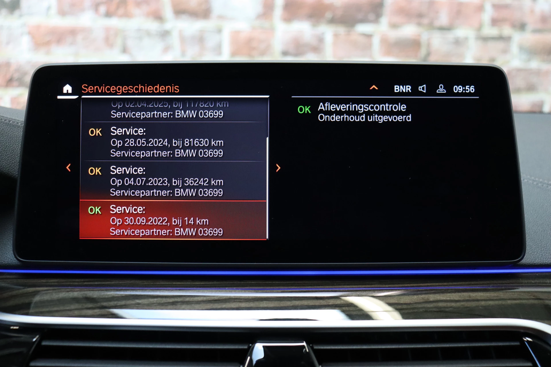 Hoofdafbeelding BMW 5 Serie