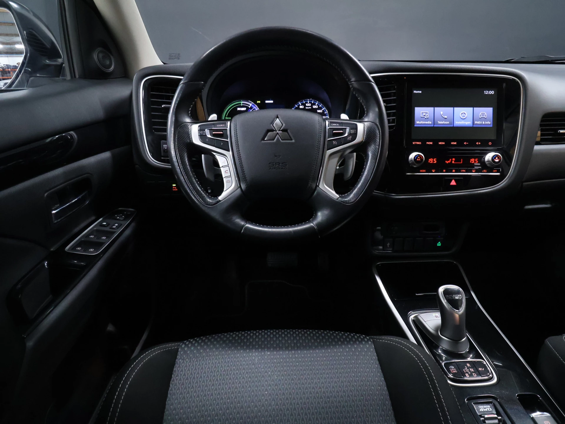 Hoofdafbeelding Mitsubishi Outlander