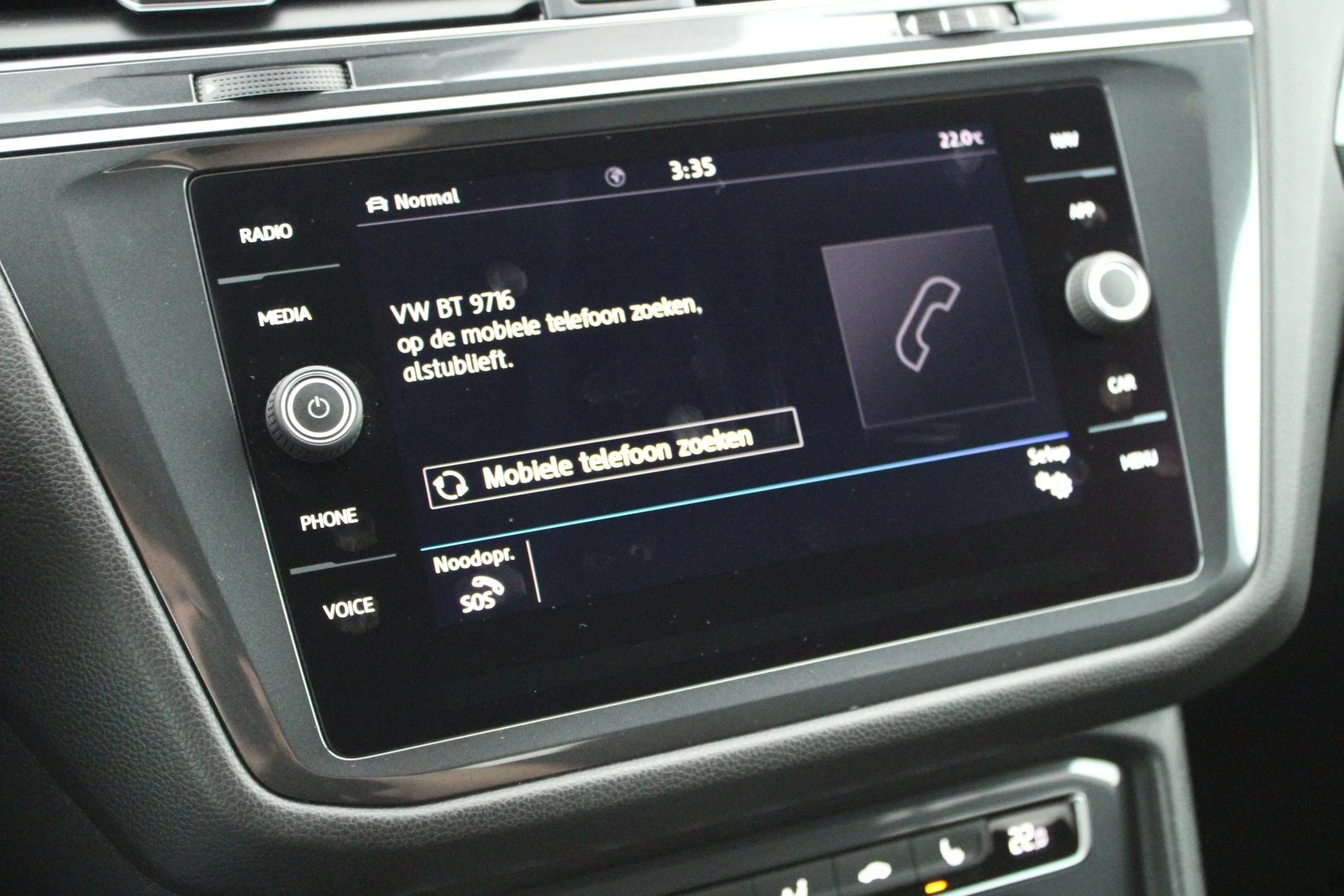 Hoofdafbeelding Volkswagen Tiguan Allspace