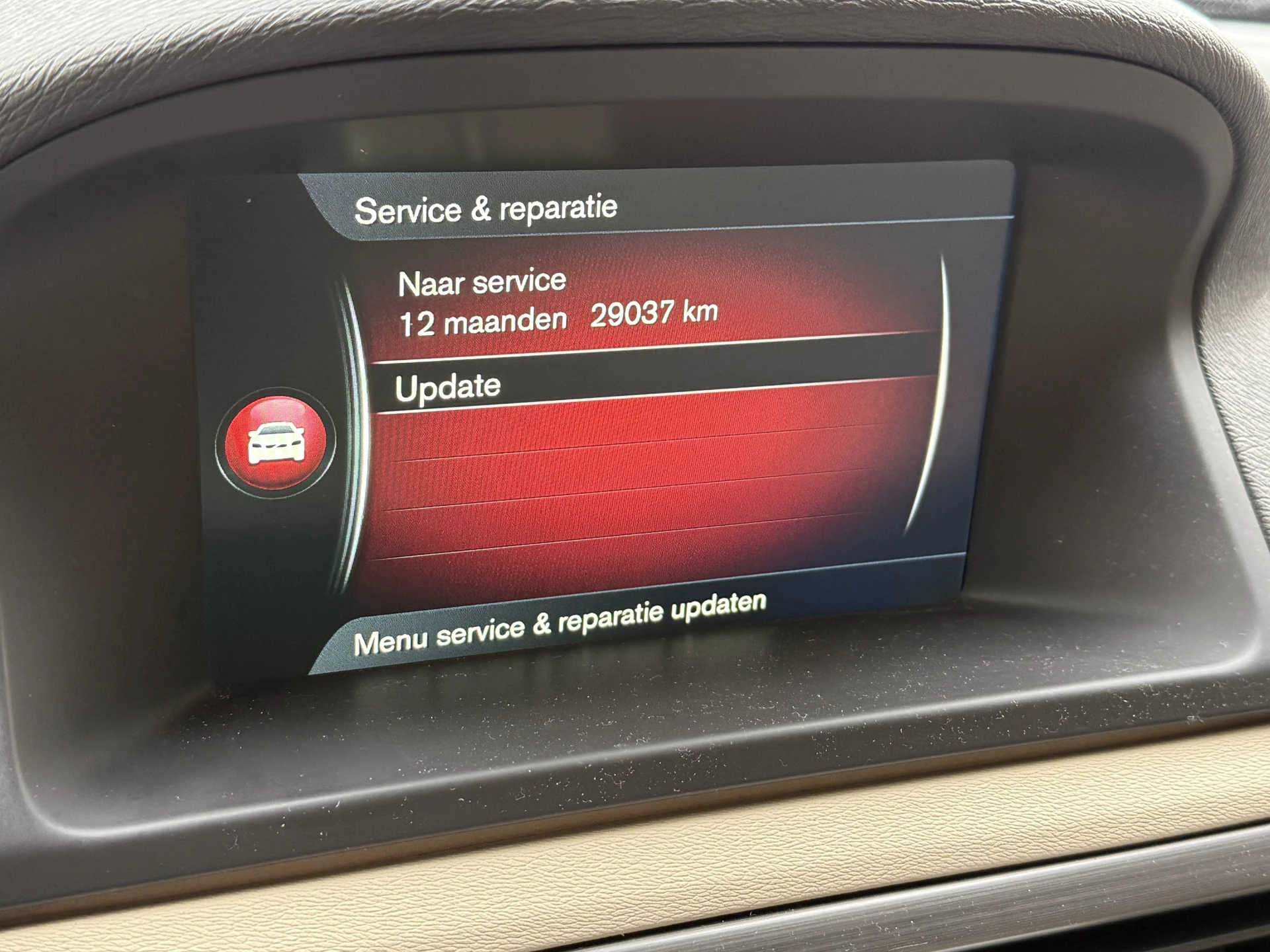 Hoofdafbeelding Volvo V70