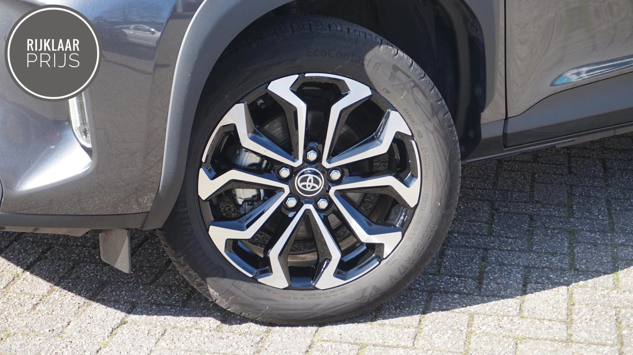 Hoofdafbeelding Toyota Yaris Cross