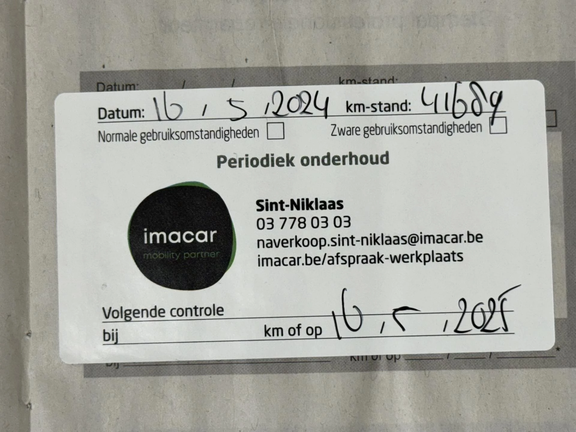 Hoofdafbeelding Citroën C4