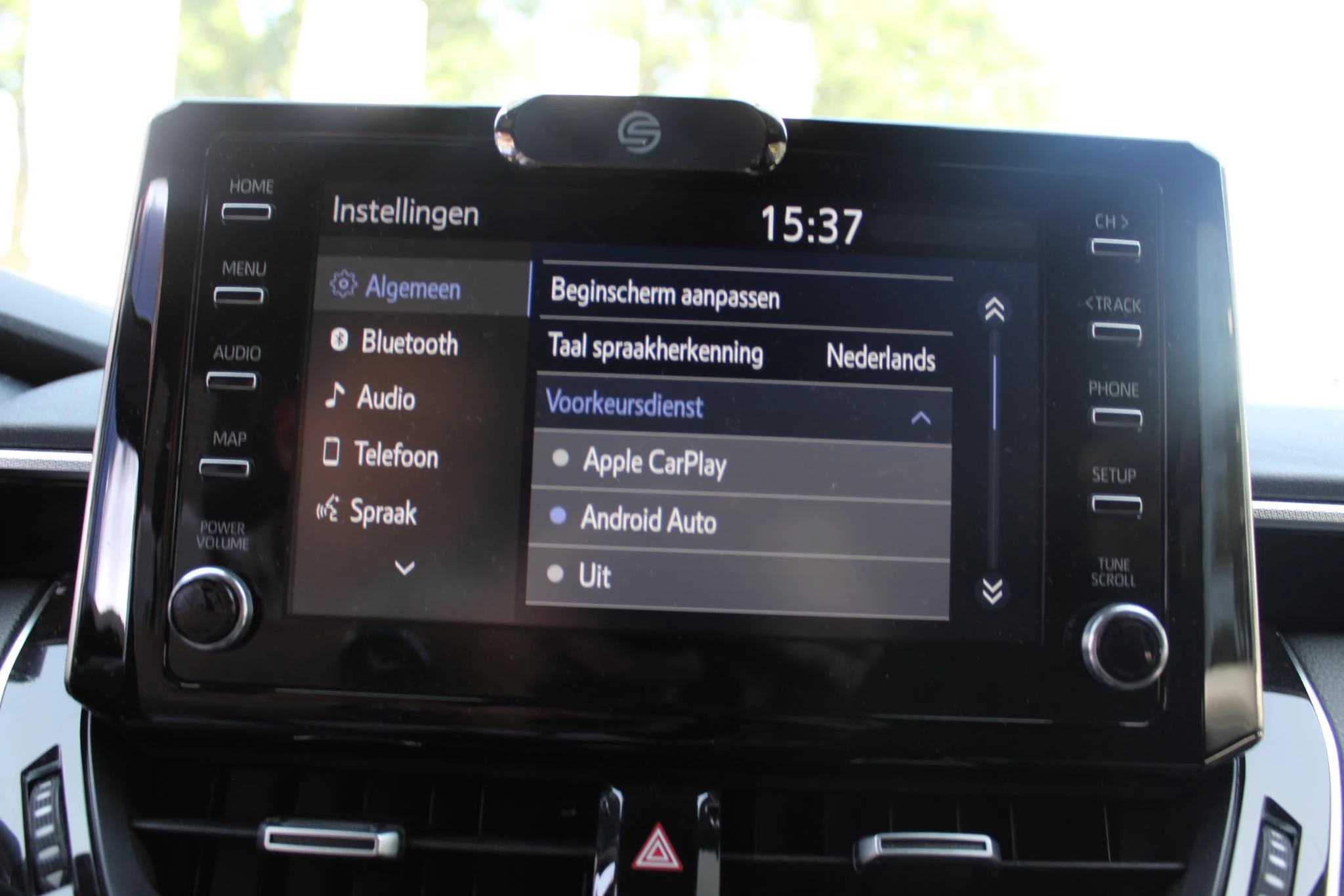 Hoofdafbeelding Toyota Corolla Touring Sports