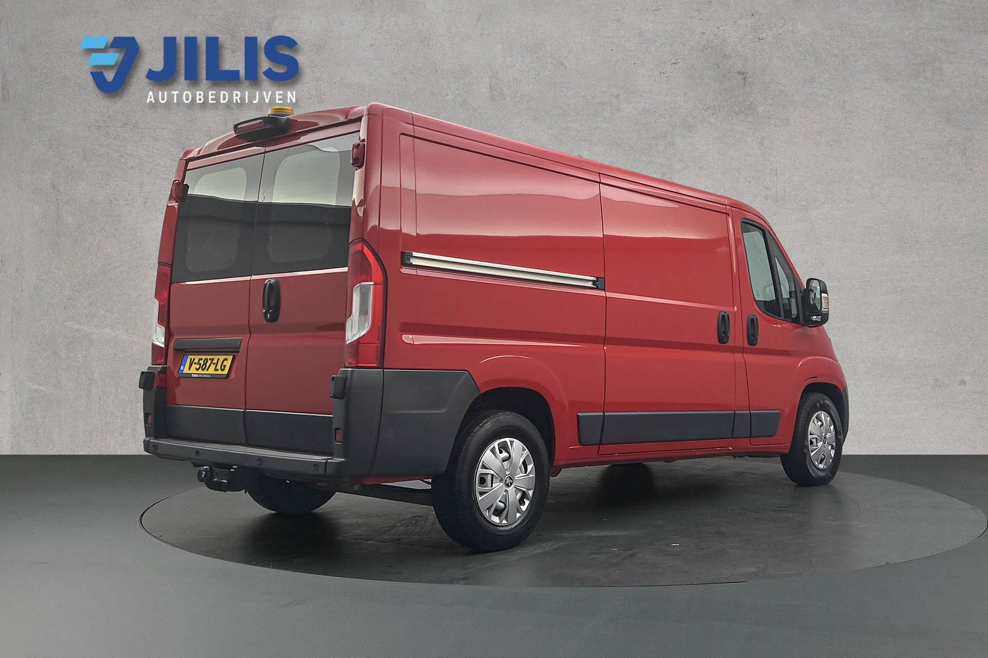 Hoofdafbeelding Peugeot Boxer