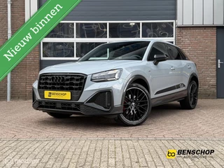 Audi Q2 35 TFSI S-line Navi Carplay Leer Virtual Matrix LED Cruise 19 inch