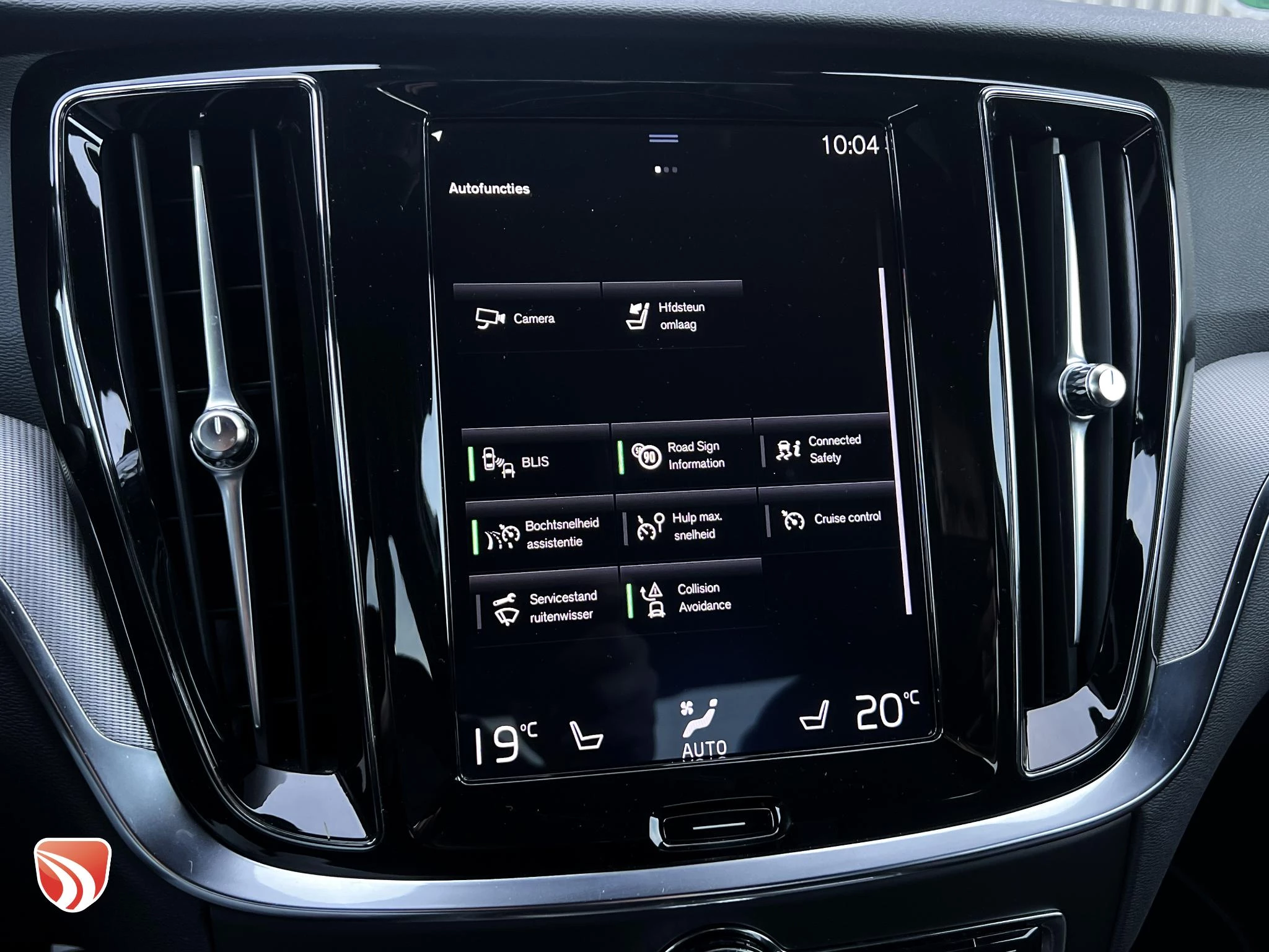 Hoofdafbeelding Volvo S60