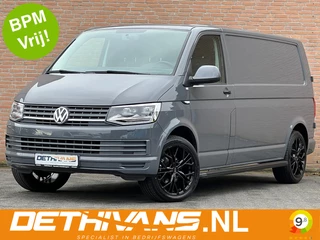 Volkswagen Transporter 2.0TDI 150PK DSG Lang / Cruisecontrol / Euro6