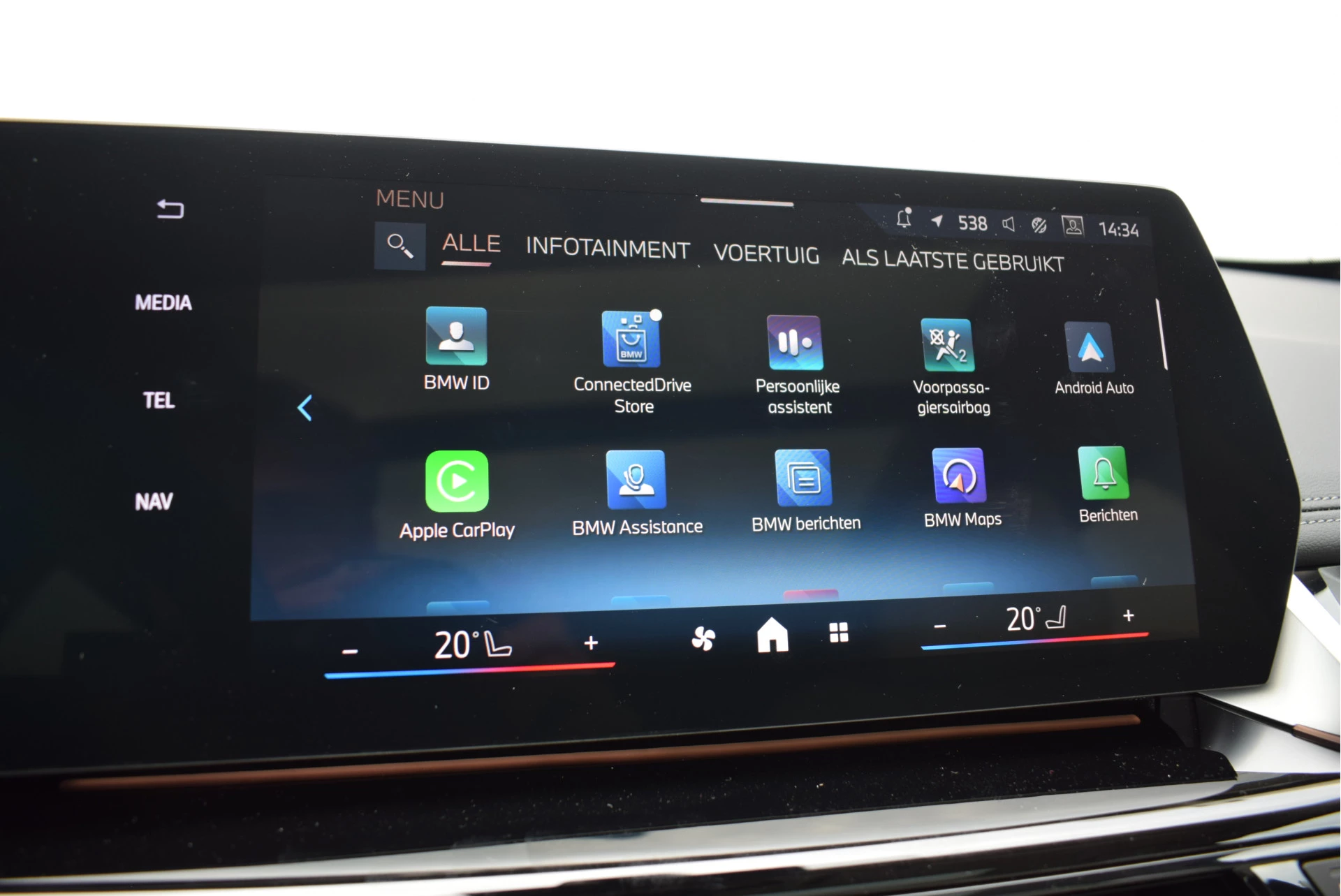 Hoofdafbeelding BMW iX1