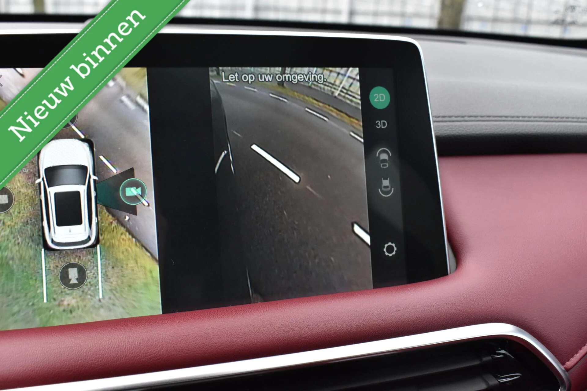 Hoofdafbeelding MG EHS