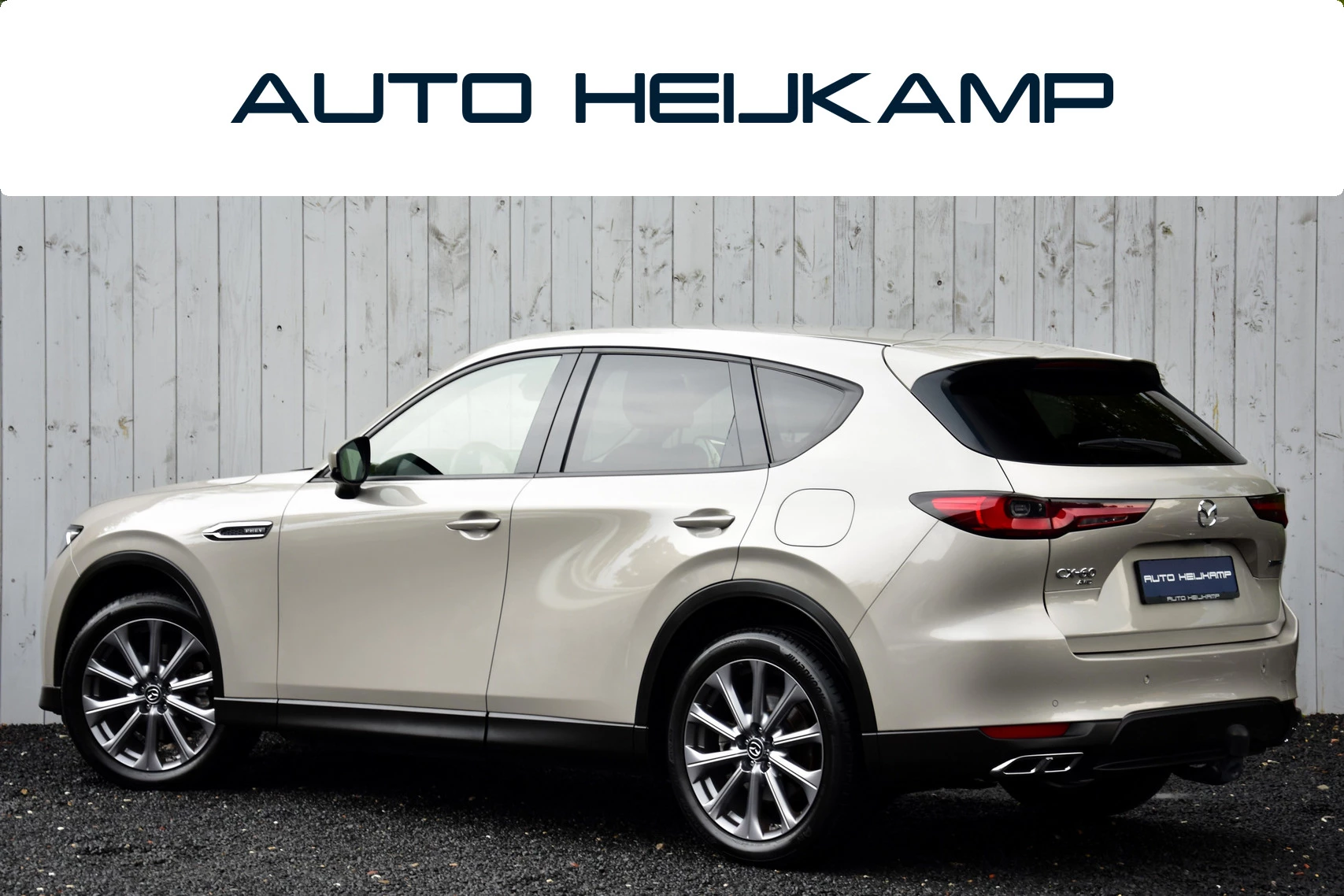 Hoofdafbeelding Mazda CX-60
