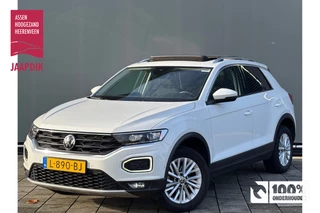 Hoofdafbeelding Volkswagen T-Roc Volkswagen T-Roc BWJ 2021 | 1.0TSI 111PK Style Bus | PANO | CAMERA A | CLIMA | STOELVERW | NAVI | CARPLAY | PRIVACY GLASS |