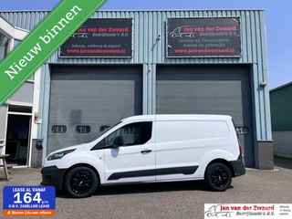 Ford Transit Connect 1.5 EcoBlue LANG AIRCO TREKHAAK Ambiente