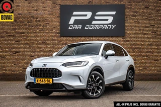 Hoofdafbeelding Honda ZR-V Honda ZR-V 2.0 e:HEV Advance, Full Option, NAP, Leder, Pano