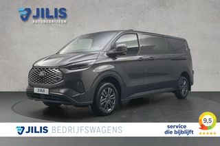 Hoofdafbeelding Ford E-Transit Ford E-Transit Cust. 320 L2H1 Sport 65 kWh | 2x schuifdeur | 2-zitplaatsen rechtsvoor | Stoelverwarming