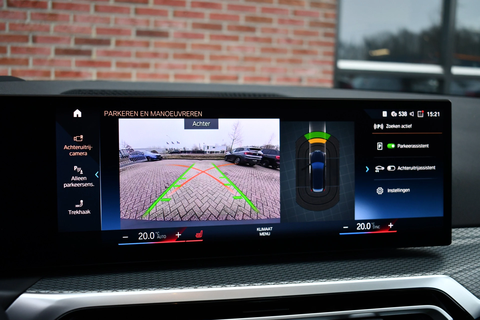 Hoofdafbeelding BMW 3 Serie