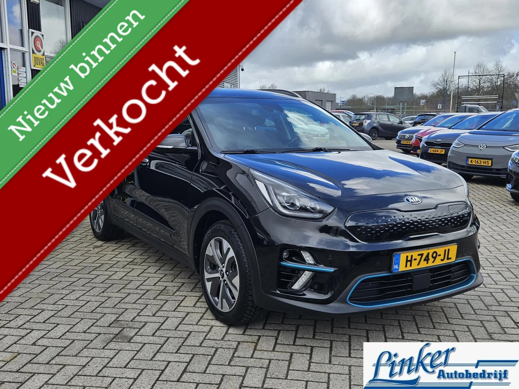 Hoofdafbeelding Kia e-Niro