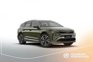 Škoda Enyaq