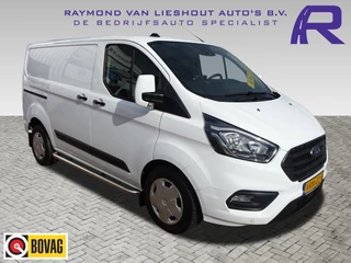 Ford Transit Custom 340 2.0 TDCI L1H1 Trend 130 PK AIRCO NAVI CRUISE PDC NW.ST