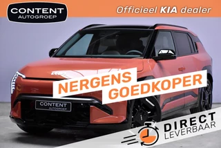 KIA Ev3 81,4 kWh 204pk GT-Line Direct Leverbaar