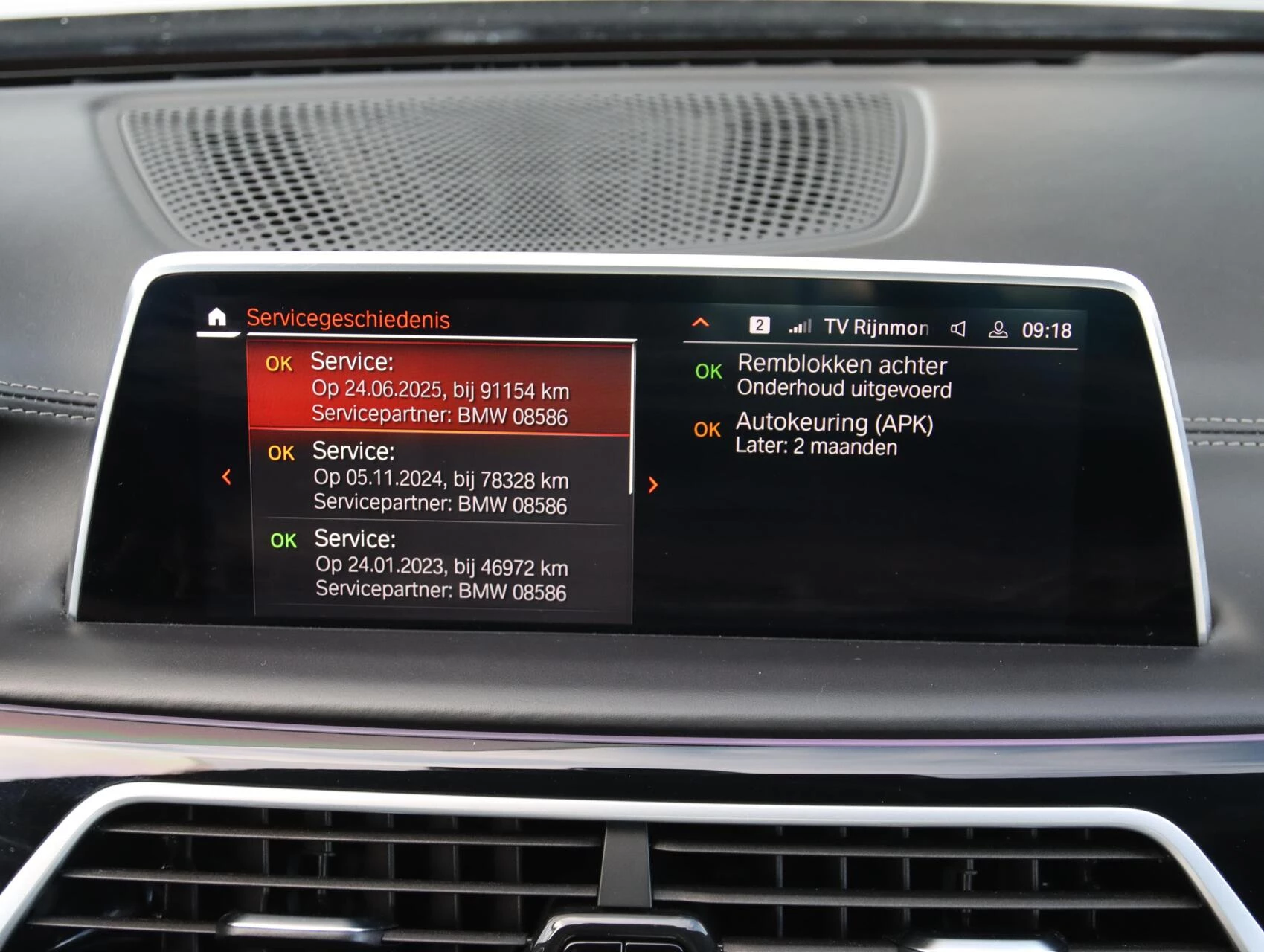 Hoofdafbeelding BMW 7 Serie